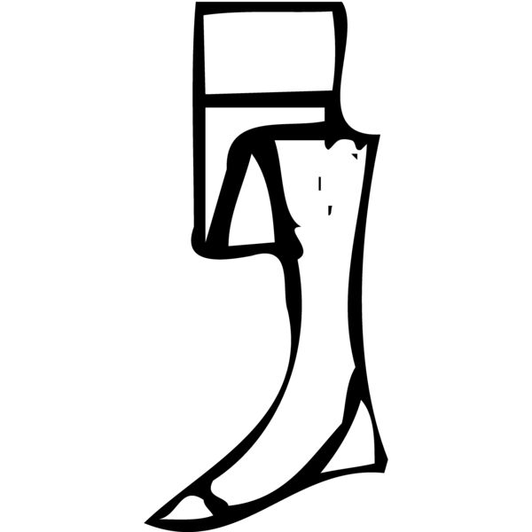 HOSIERY1 Thumbnail
